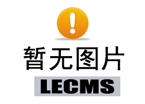 復(fù)合制冷循環(huán)技術(shù)研究方面獲進(jìn)展